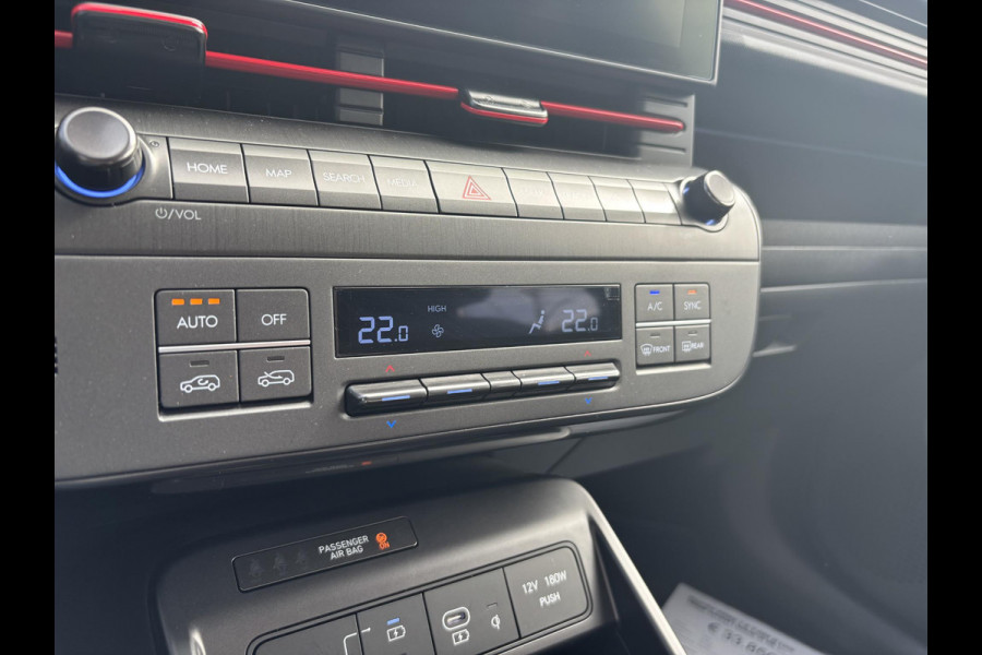 Hyundai Kona 1.6 T-GDI N Line 199pk versie! | Uniek in NL | Stoelverwarming | Adaptive Cruise Control | Elektrsich verstelbare stoelen | Dealer odnerhou