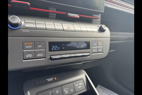 Hyundai Kona 1.6 T-GDI N Line 199pk versie! | Uniek in NL | Stoelverwarming | Adaptive Cruise Control | Elektrsich verstelbare stoelen | Dealer odnerhou