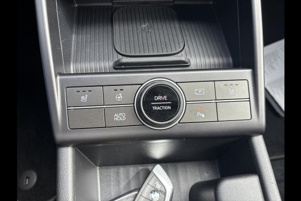 Hyundai Kona 1.6 T-GDI N Line 199pk versie! | Uniek in NL | Stoelverwarming | Adaptive Cruise Control | Elektrsich verstelbare stoelen | Dealer odnerhou