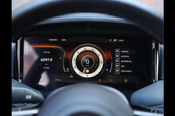 Aston Martin DB12 4.0 V8