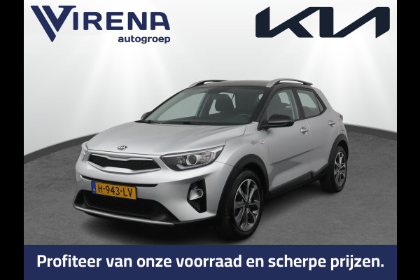 Kia Stonic 1.0 T-GDi DynamicLine - Navigatie - Airco - Cruise Control - Apple CarPlay/Android Auto - Camera - Fabrieksgarantie tot 03-2027