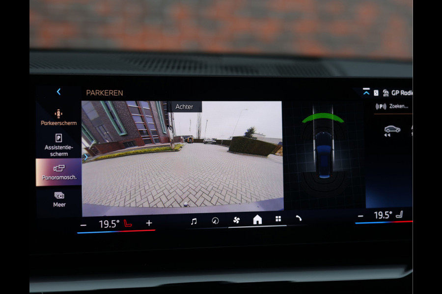 BMW 5 Serie Touring 550e xDrive | Trekhaak - M Sport Pro - Alcantara