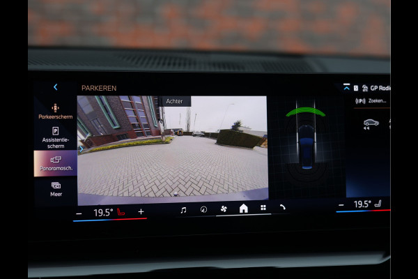 BMW 5 Serie Touring 550e xDrive | Trekhaak - M Sport Pro - Alcantara