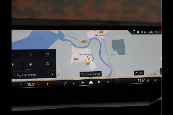 BMW 5 Serie Touring 550e xDrive | Trekhaak - M Sport Pro - Alcantara