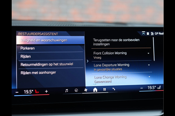 BMW 5 Serie Touring 550e xDrive | Trekhaak - M Sport Pro - Alcantara