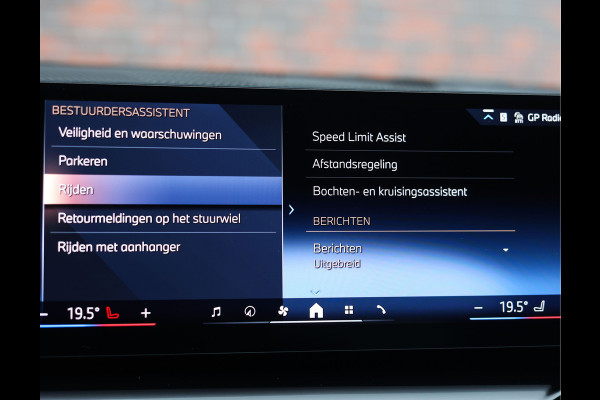 BMW 5 Serie Touring 550e xDrive | Trekhaak - M Sport Pro - Alcantara