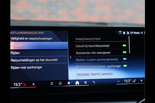 BMW 5 Serie Touring 550e xDrive | Trekhaak - M Sport Pro - Alcantara