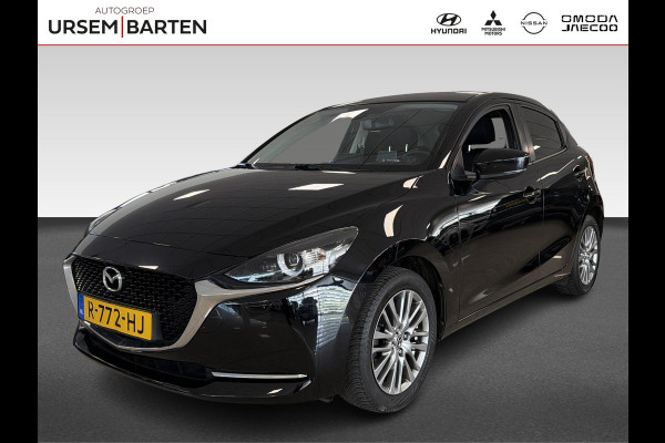Mazda 2 1.5 Skyactiv-G Luxury Incl. Apple Carplay/Android Auto | Stoel en stuurverwarming | Lichtmetalen velgen 16"