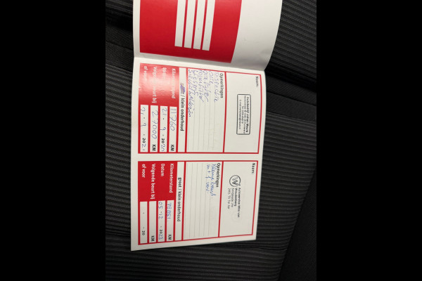 Mercedes-Benz B-Klasse B180 Ambition AUT NAVIGATIE AIRCO CRUISE CONTROL LED XENON PDC TREKHAAK