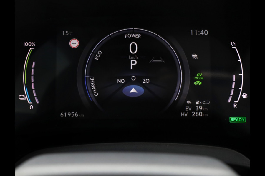 Lexus RX 450h+President Line