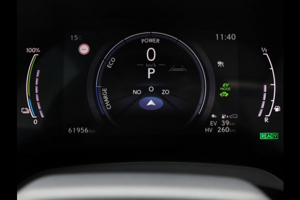 Lexus RX 450h+President Line