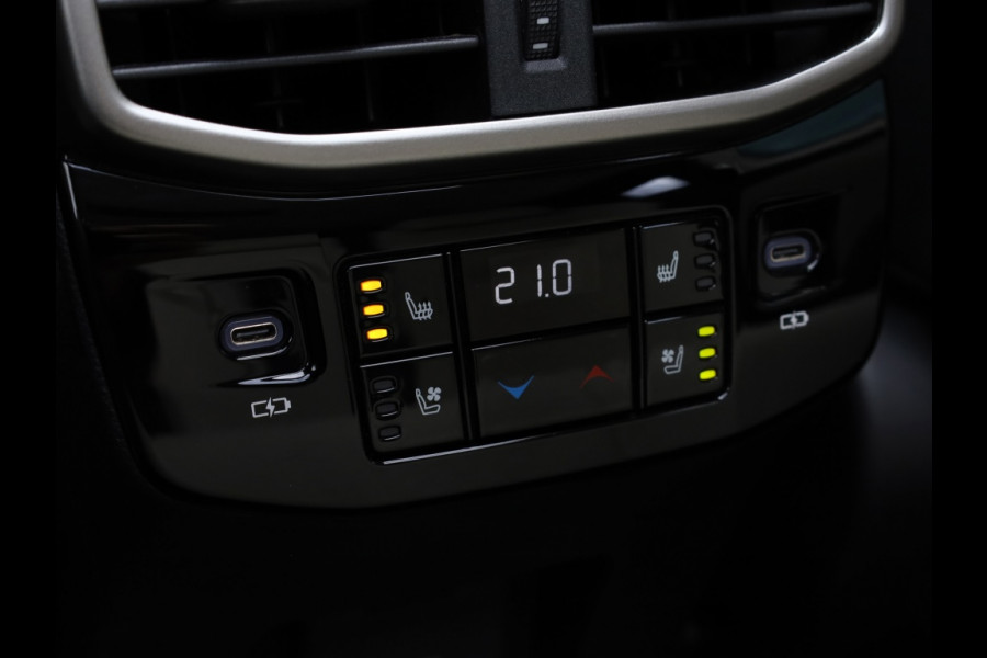 Lexus RX 450h+President Line