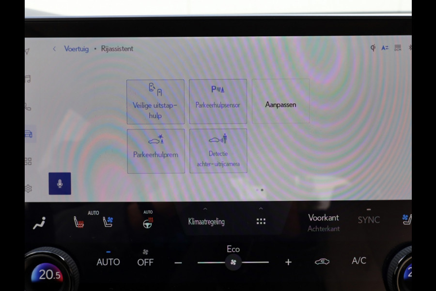 Lexus RX 450h+President Line