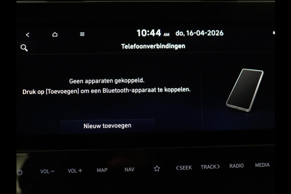 Hyundai Tucson 1.6 T-GDI PHEV N Line Sky 4WD | SOH 92,5% | Panoramadak | Stoelventilatie | Trekhaak | 360 Camera | Leder/Alcantara | Krell Audio | Adaptive cruise | Carplay | Full LED | Memory | PHEV | Plug In