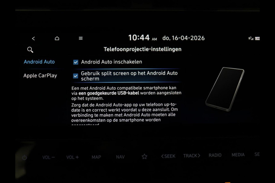 Hyundai Tucson 1.6 T-GDI PHEV N Line Sky 4WD | SOH 92,5% | Panoramadak | Stoelventilatie | Trekhaak | 360 Camera | Leder/Alcantara | Krell Audio | Adaptive cruise | Carplay | Full LED | Memory | PHEV | Plug In