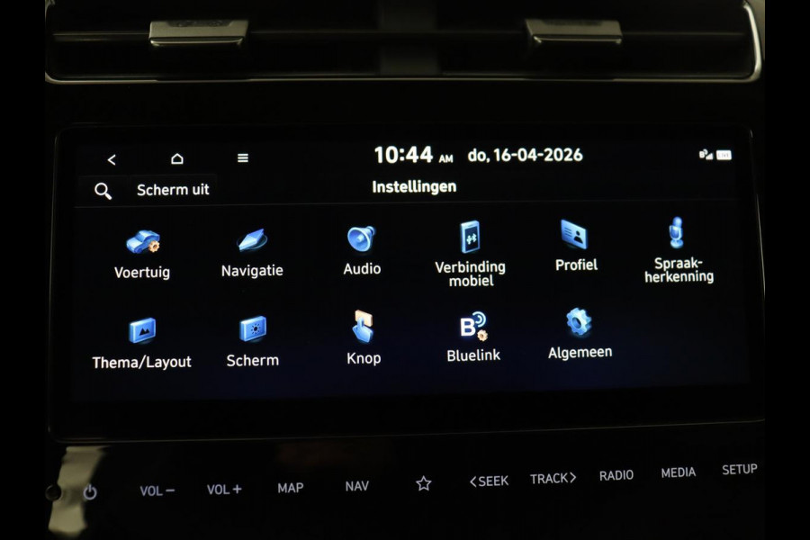 Hyundai Tucson 1.6 T-GDI PHEV N Line Sky 4WD | SOH 92,5% | Panoramadak | Stoelventilatie | Trekhaak | 360 Camera | Leder/Alcantara | Krell Audio | Adaptive cruise | Carplay | Full LED | Memory | PHEV | Plug In