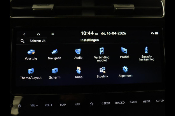 Hyundai Tucson 1.6 T-GDI PHEV N Line Sky 4WD | SOH 92,5% | Panoramadak | Stoelventilatie | Trekhaak | 360 Camera | Leder/Alcantara | Krell Audio | Adaptive cruise | Carplay | Full LED | Memory | PHEV | Plug In