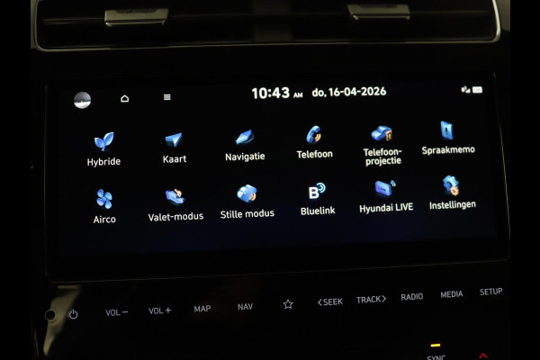 Hyundai Tucson 1.6 T-GDI PHEV N Line Sky 4WD | SOH 92,5% | Panoramadak | Stoelventilatie | Trekhaak | 360 Camera | Leder/Alcantara | Krell Audio | Adaptive cruise | Carplay | Full LED | Memory | PHEV | Plug In