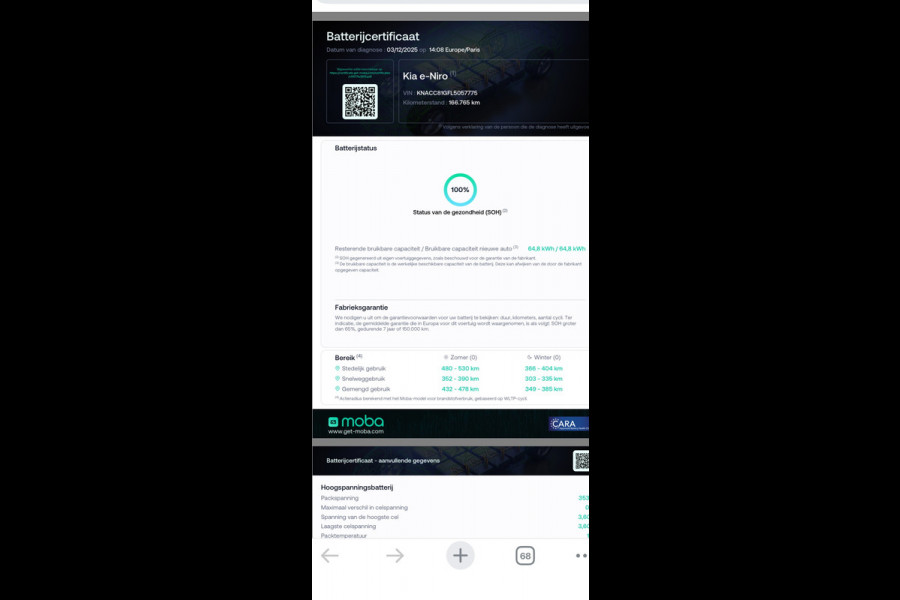 Kia e-Niro ExecutiveLine 64 kWh SOH 100% |ACC/JBL/CAMERA