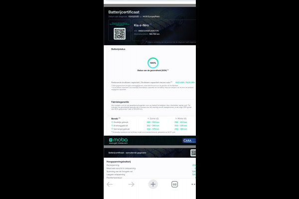 Kia e-Niro ExecutiveLine 64 kWh SOH 100% |ACC/JBL/CAMERA