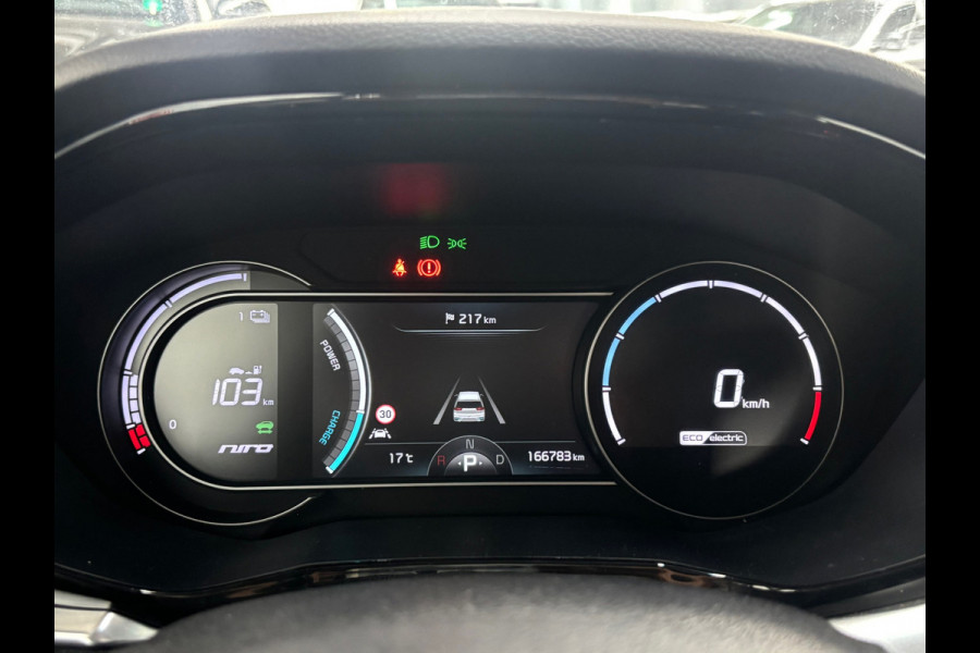 Kia e-Niro ExecutiveLine 64 kWh SOH 100% |ACC/JBL/CAMERA