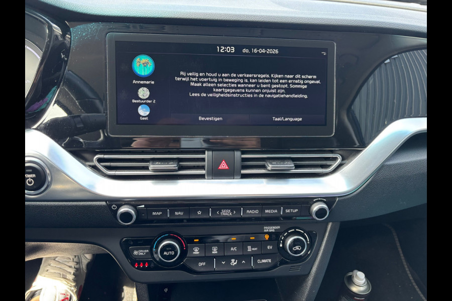 Kia e-Niro ExecutiveLine 64 kWh SOH 100% |ACC/JBL/CAMERA