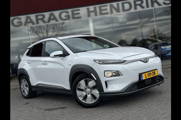 Hyundai Kona EV Fashion 64 kWh | SOH: 96,8% | Sky PANO Dak | HUD | Dodehoek Detectie | ACC |