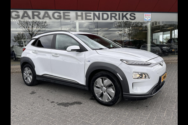 Hyundai Kona EV Fashion 64 kWh | SOH: 96,8% | Sky PANO Dak | HUD | Dodehoek Detectie | ACC |