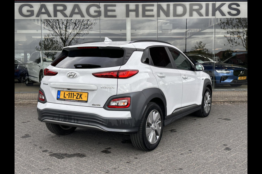 Hyundai Kona EV Fashion 64 kWh | SOH: 96,8% | Sky PANO Dak | HUD | Dodehoek Detectie | ACC |