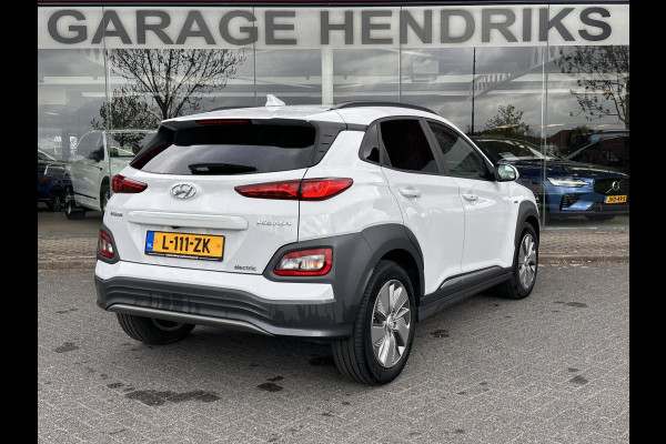 Hyundai Kona EV Fashion 64 kWh | SOH: 96,8% | Sky PANO Dak | HUD | Dodehoek Detectie | ACC |