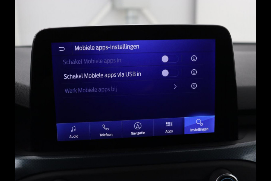 Ford Focus 1.5 EcoBoost Active X Business | Adaptive cruise | Trekhaak | Camera | Carplay | Navigatie | Keyless | Full LED | Parkeerhulp | Climate control | Digital Cockpit | Bluetooth