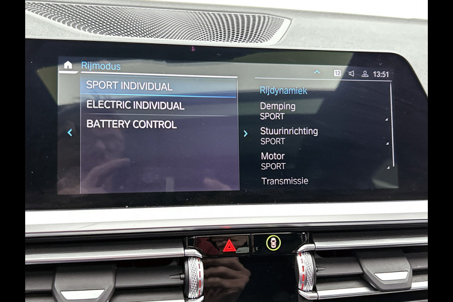 BMW 3 Serie Touring 330e xDrive High Executive M-sport (Panorama, Trekhaak, Camera, Co-Pilot, Stoel+StuurV, Carplay, Etc)