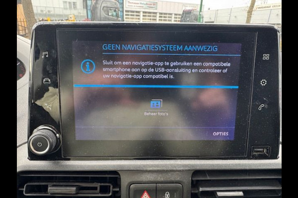 Peugeot Partner 1.5 BlueHDi 100 L2 3zits Airco,Cruisecontrol VOORSCHADE