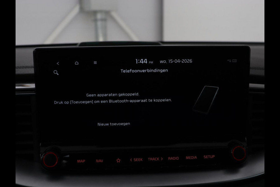 Kia Ceed 1.6 GDI PHEV DynamicPlusLine | SOH 100% | Stoel & stuurverwarming | Trekhaak | Half leder | Carplay | Camera | Keyless | Full LED | Navigatie | Adaptive cruise | Climate control | Bluetooth | Plug In