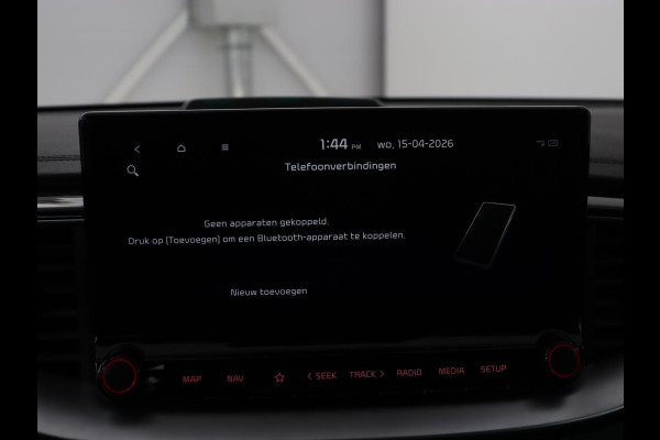 Kia Ceed 1.6 GDI PHEV DynamicPlusLine | SOH 100% | Stoel & stuurverwarming | Trekhaak | Half leder | Carplay | Camera | Keyless | Full LED | Navigatie | Adaptive cruise | Climate control | Bluetooth | Plug In