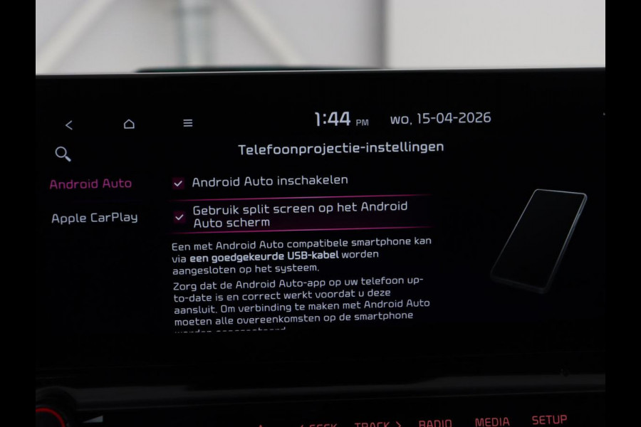 Kia Ceed 1.6 GDI PHEV DynamicPlusLine | SOH 100% | Stoel & stuurverwarming | Trekhaak | Half leder | Carplay | Camera | Keyless | Full LED | Navigatie | Adaptive cruise | Climate control | Bluetooth | Plug In