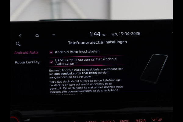 Kia Ceed 1.6 GDI PHEV DynamicPlusLine | SOH 100% | Stoel & stuurverwarming | Trekhaak | Half leder | Carplay | Camera | Keyless | Full LED | Navigatie | Adaptive cruise | Climate control | Bluetooth | Plug In