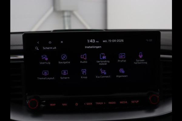 Kia Ceed 1.6 GDI PHEV DynamicPlusLine | SOH 100% | Stoel & stuurverwarming | Trekhaak | Half leder | Carplay | Camera | Keyless | Full LED | Navigatie | Adaptive cruise | Climate control | Bluetooth | Plug In