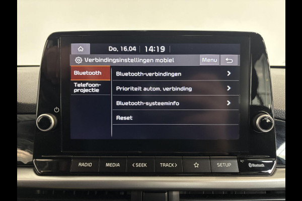 Kia Picanto 1.0 DPi DynamicLine Camera Lichtmetalen velgen Airco