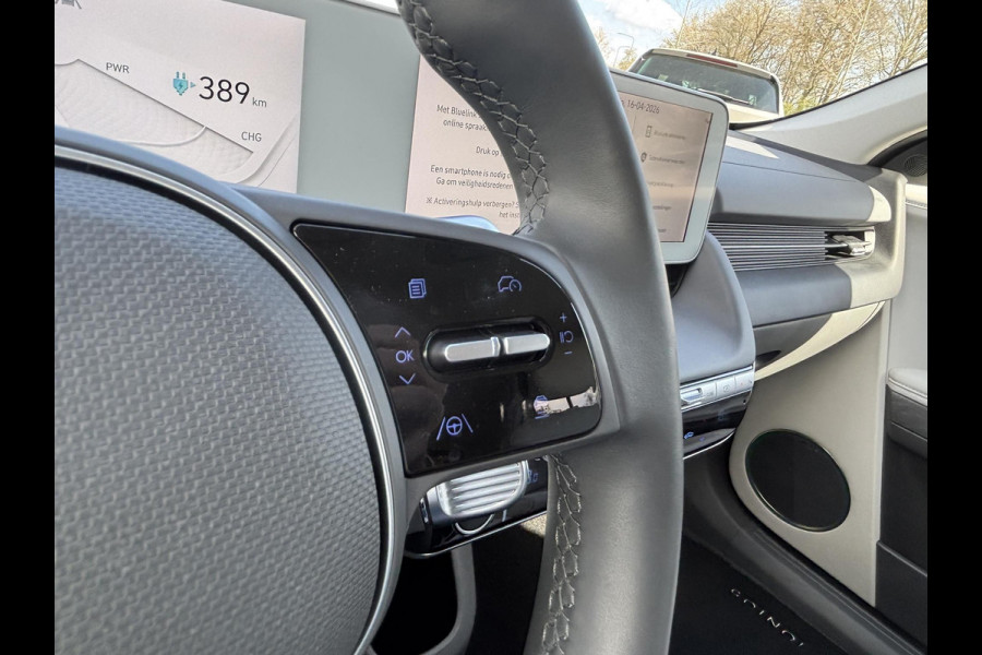 Hyundai IONIQ 5 Connect+ AWD 73kWh 292 PK | Elektrische Klep | 460 km Actieradius | 360 Camera | Full Option | SOH 100% | Memory seats