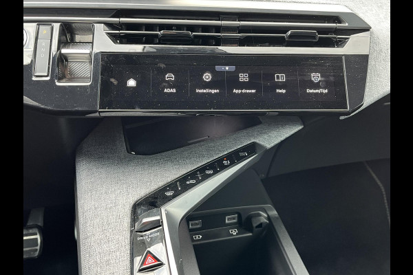 Peugeot E-5008 GT 73 kWh SOH 95%| 7 PERSOONS | COMPLEET UITGEVOERD| STOEL VENTILATIE |WARMTEPOMP| ADAPTIEVE CRUISE CONTROL | 360° CAMERA | ACHTERBANK VERWARMD |STOEL+ STUURVERWARMING| MEMORY STOEL MET MASSAGE| DODE HOEK SENSOR| ELEKTRISCHE ACHTERKLEP