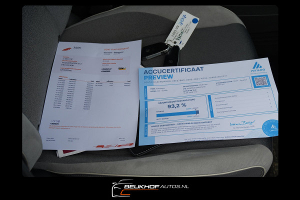 Volkswagen ID.3 First Plus 58 kWh Carplay Adapt Soh 93,2%