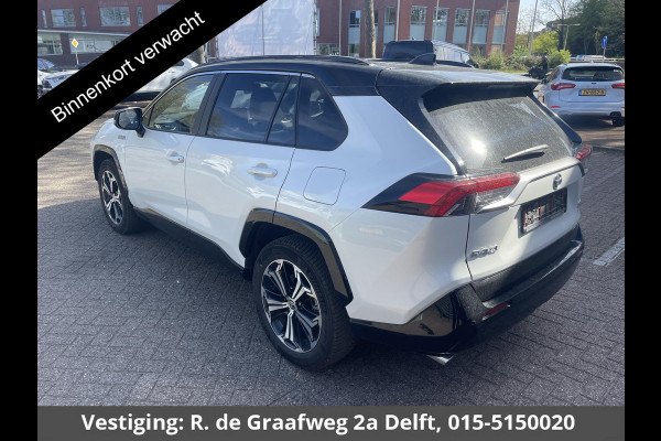 Toyota RAV4 2.5 Plug-in Hybrid AWD Bi-Tone Plus | 1500 KG trekgewicht | JBL Audio | Stoelverwarming & ventilatie | Memory Seats | Schuif-/Kanteldak | Navigatie