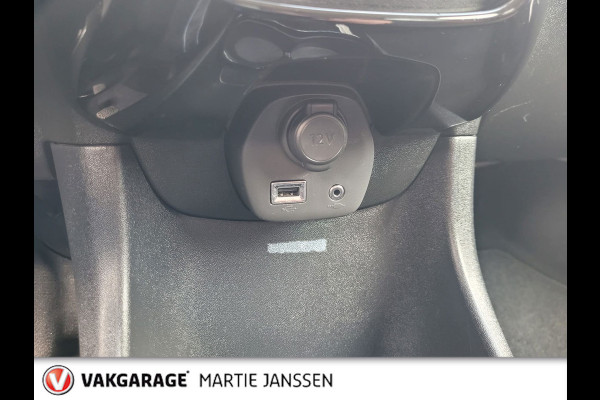 Citroën C1 1.0 VTi Shine 5 DEURS - CLIMATE CONTROLE - LM VELGEN - NAP