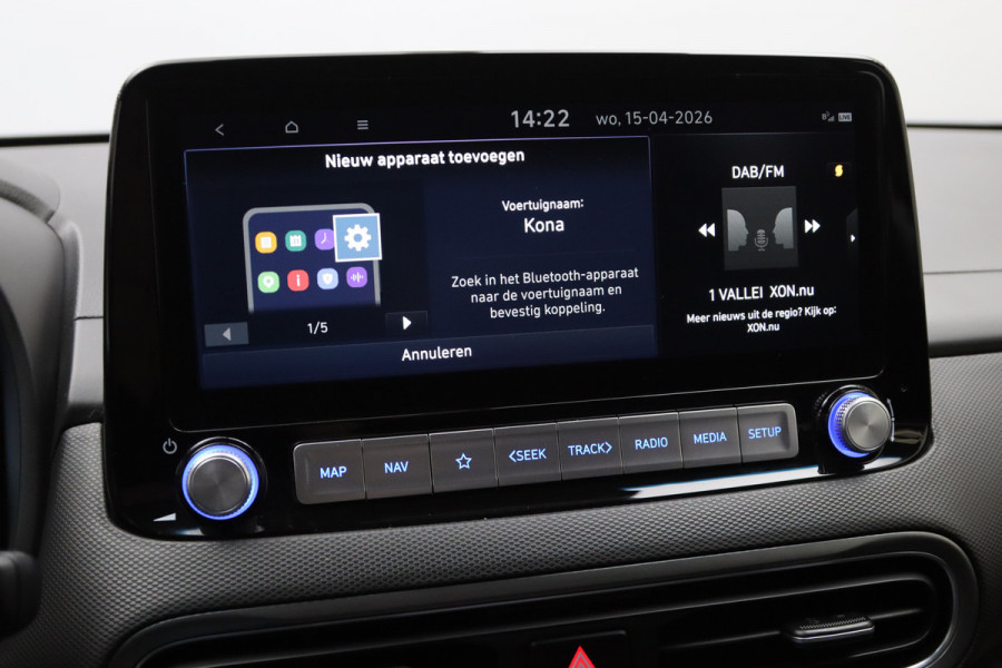 Hyundai Kona EV Premium 64 kWh 204 PK, Leder, 4 x Stoelverwarming, Head-Up, Camera