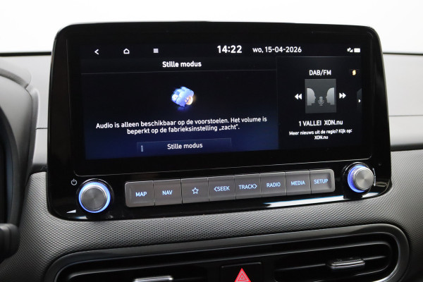 Hyundai Kona EV Premium 64 kWh 204 PK, Leder, 4 x Stoelverwarming, Head-Up, Camera