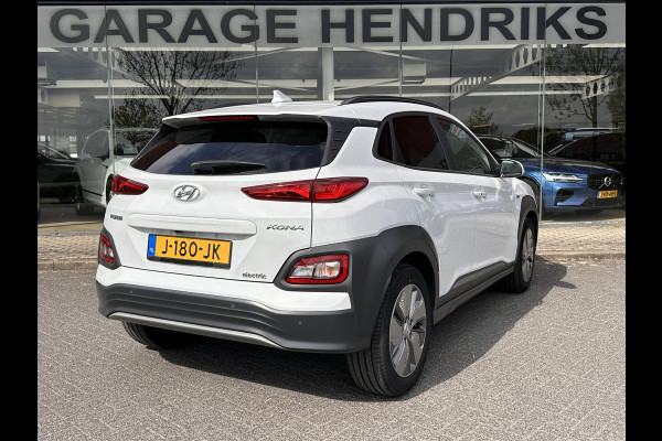 Hyundai Kona EV Fashion 64 kWh | SOH: 94,1% | Dode Hoek Detectie | HUD | ACC |
