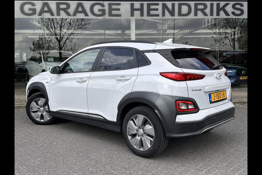 Hyundai Kona EV Fashion 64 kWh | SOH: 94,1% | Dode Hoek Detectie | HUD | ACC |