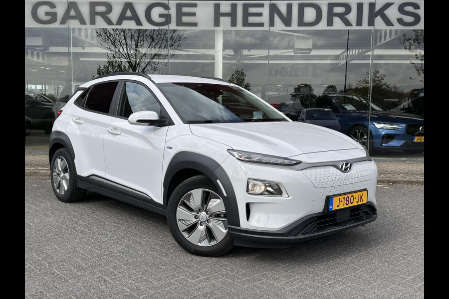 Hyundai Kona EV Fashion 64 kWh | SOH: 94,1% | Dode Hoek Detectie | HUD | ACC |