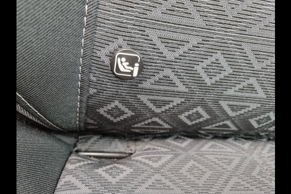 Opel Mokka 1.2 Edition ✅NIEUWE DISTRIBUTIE